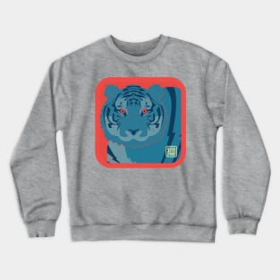 Chinese Calendar-Year of the Tiger Crewneck Sweatshirt